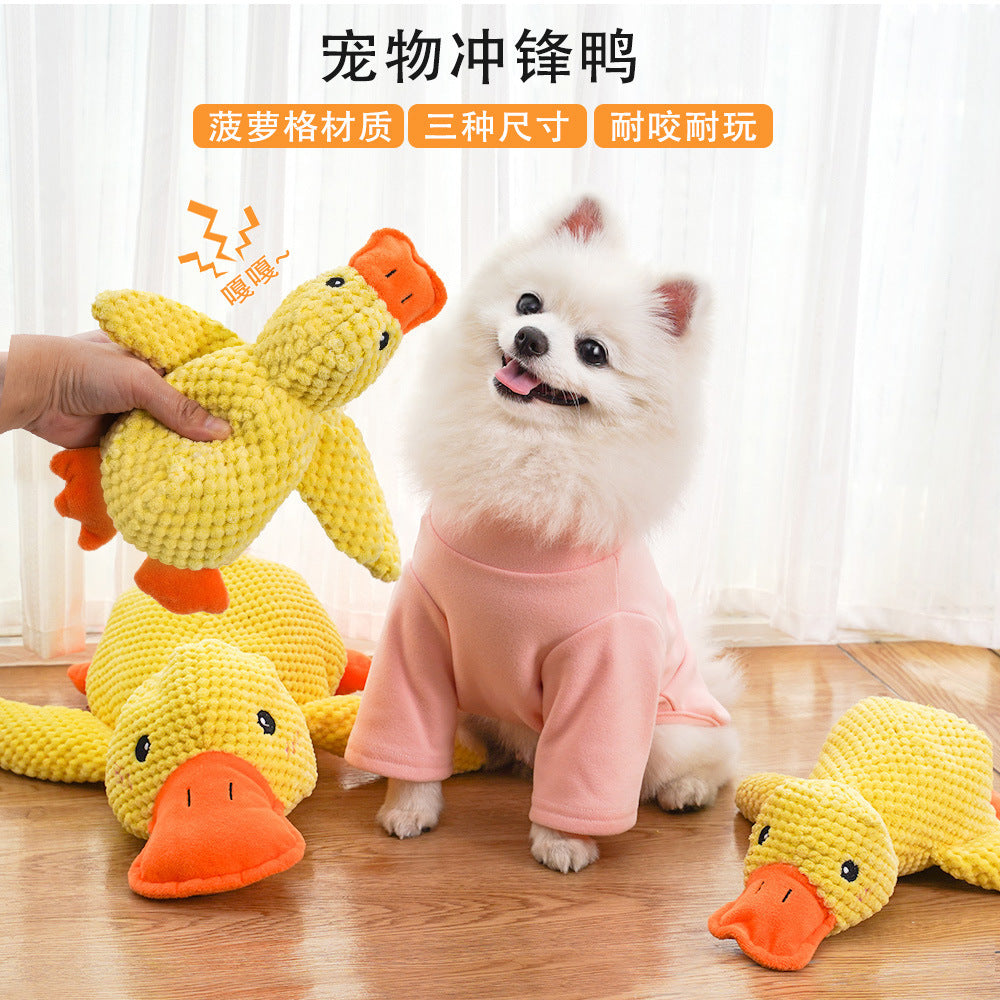 dog toy | chew-resistant grinding teeth sound-relieving
