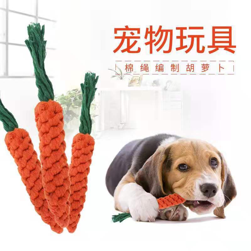 hand-woven cotton rope carrot | pet toy