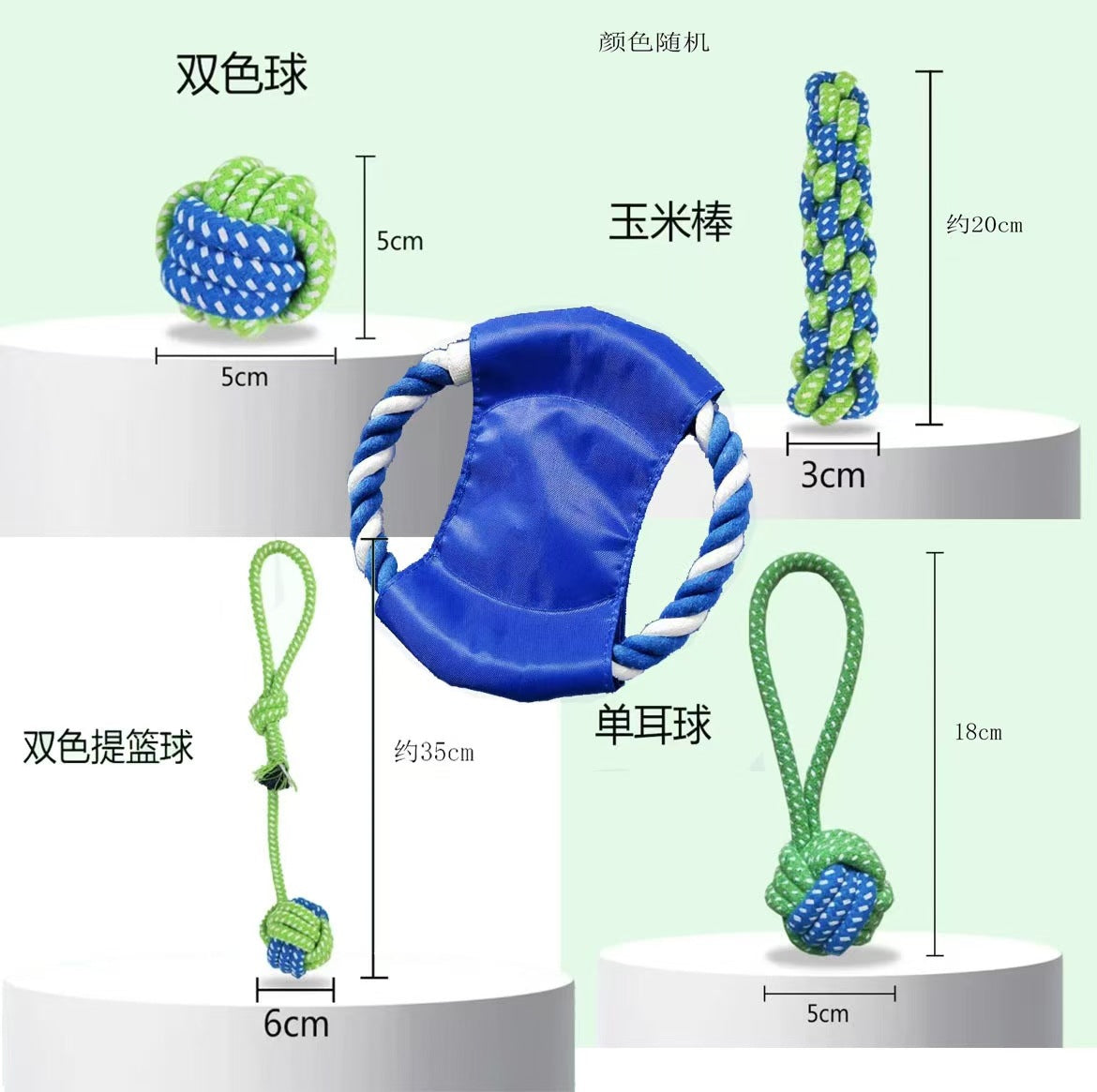 dog toy | chew rope strong and bite-resistant dog teething stick