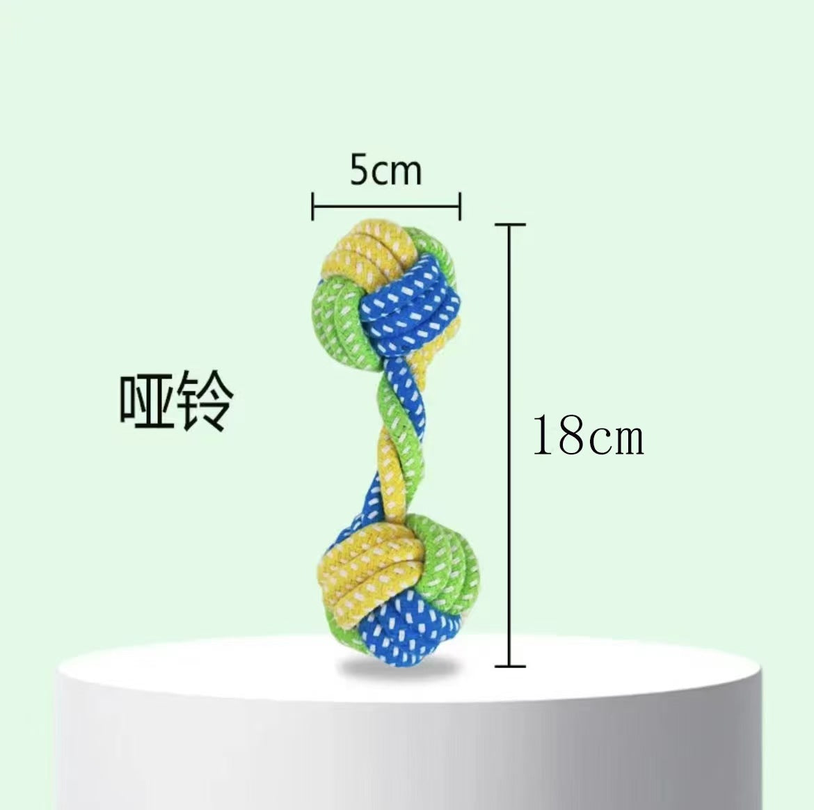 dog toy | chew rope strong and bite-resistant dog teething stick