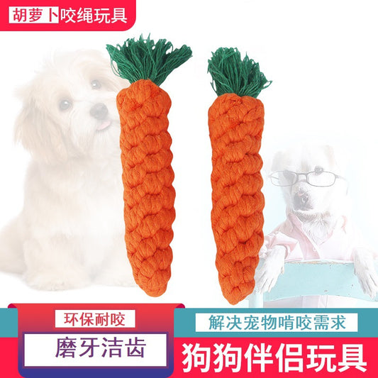hand-woven cotton rope carrot | pet toy