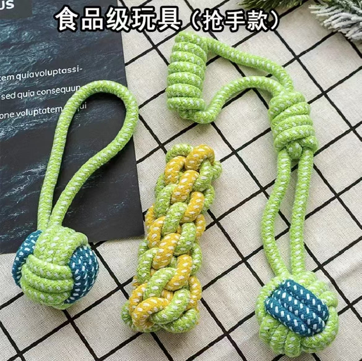 dog toy | chew rope strong and bite-resistant dog teething stick
